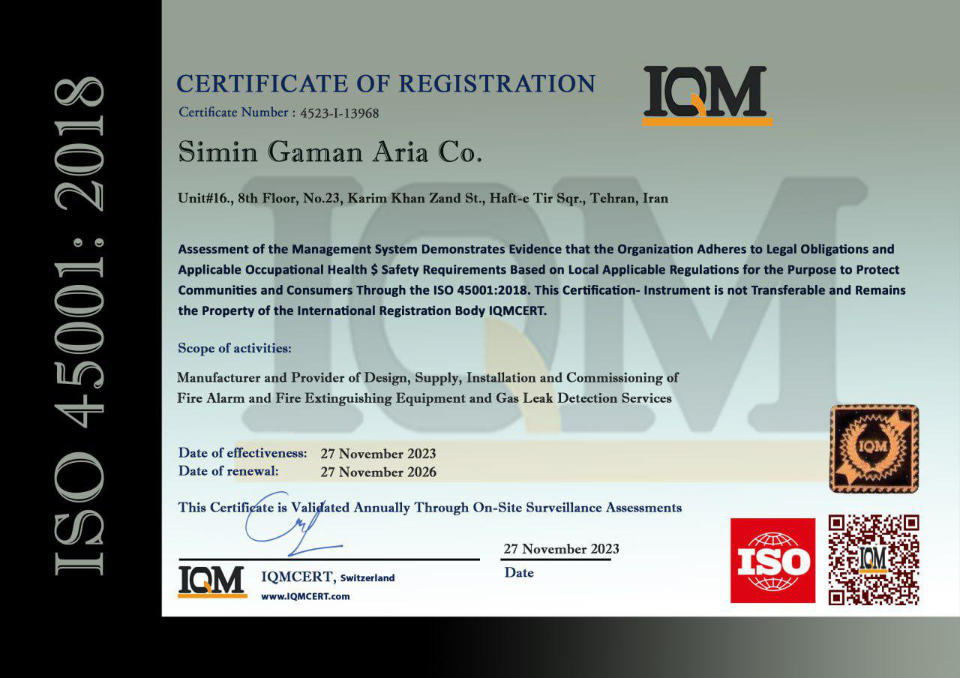 ISO 45001: 2018